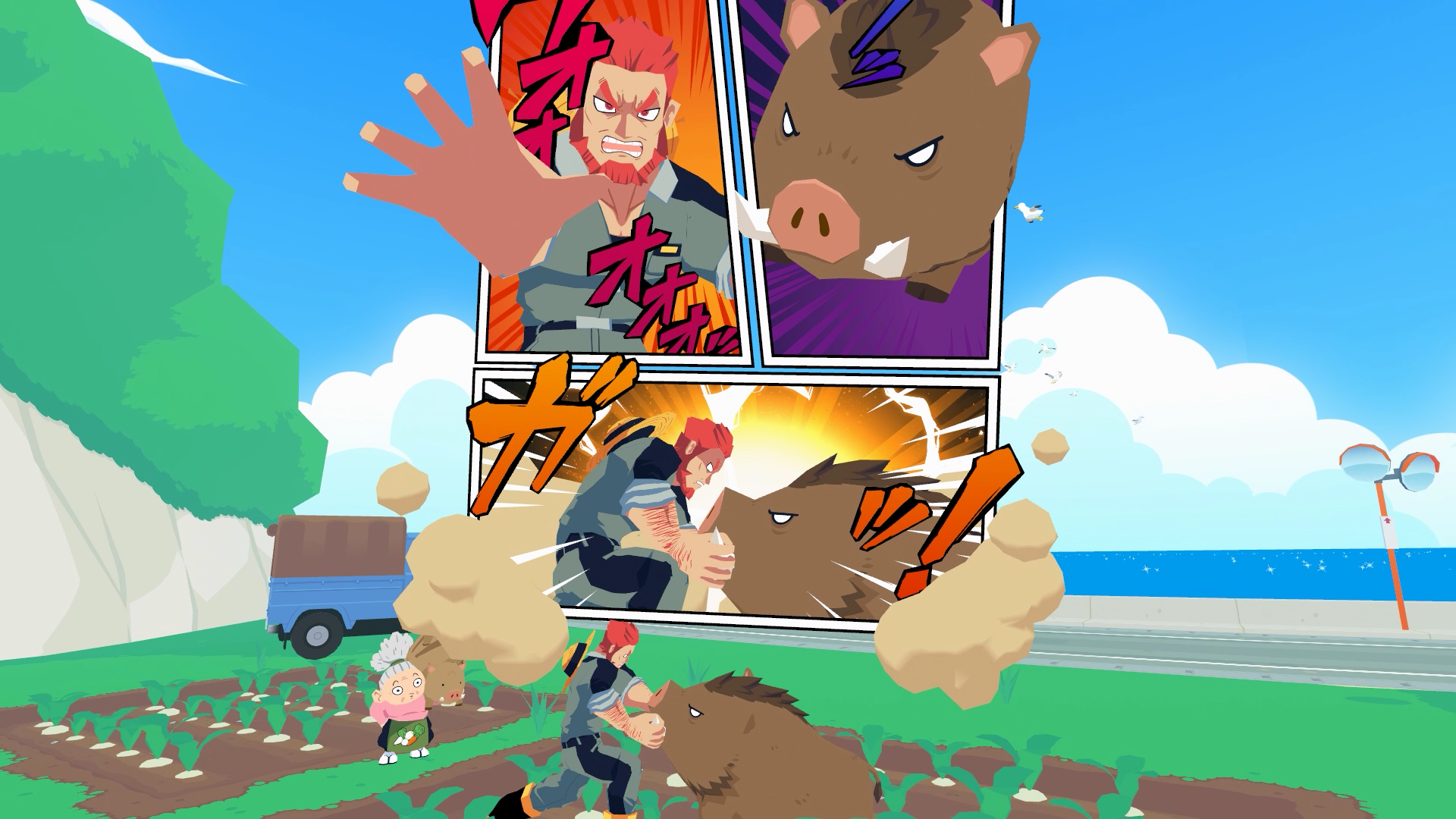 Sushi Ben by Big Brane Studios, Inc.